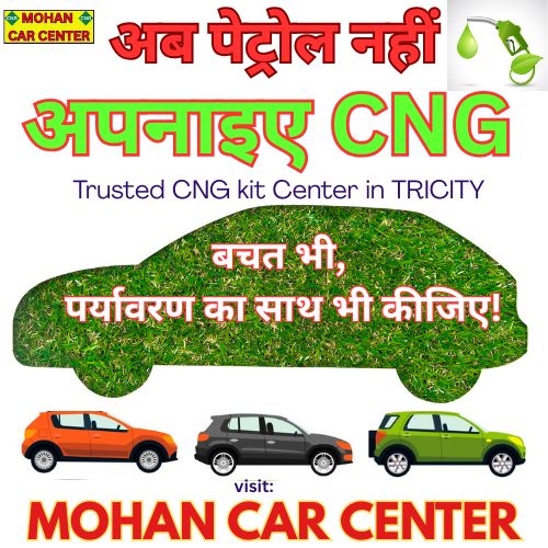 Car CNG Kit For eco friendly fuel and more milage.